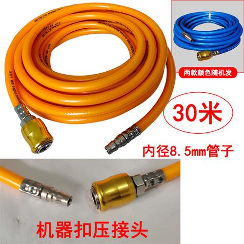 橡塑气动扳手管高温n高压喷漆软管空压机气泵充气加气管气动扳手