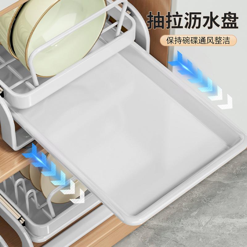 升级厨房橱柜抽拉式碗碟置物架抽屉碗盘收纳架盘子沥水架放碗架