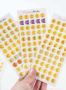 emoji表情贴纸表情包贴纸黄色人物表情贴手账小贴纸素材贴纸