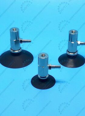 橡胶 1016P硅胶 20C25吸盘   3213 40 真空吸盘机械手ZC Y50工业