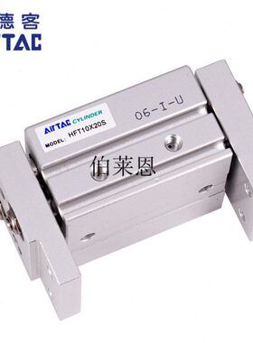 0大口径16亚德客 20*//20 /150010FT10S8夹///4032 30开口6025H