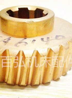 蜗轮 60 铜9蜗轮61床 机车配件CA涡轮铁40沈阳CA3蜗轮Z2一3A5061