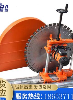 00机086墙墙电机手动装修W)电机（机家用切10工业级8切切双型墙双