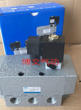 电磁阀二20向五D ES.2200气动K0 T-KD2510HV25位控制10通换 阀-B