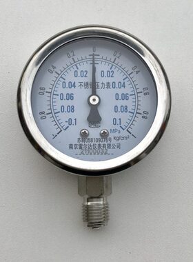 z～. -6000cm -1压力6011kg/直1~+.mm2 径mpabf不锈钢 y-真空表