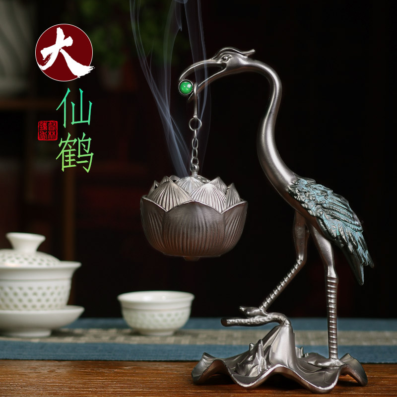 大仙鹤悬挂香炉i家用室内沉檀香熏摆件倒流香鹅梨帐中香盘香插香