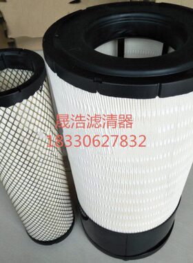 D90-55289195空滤50335挖掘机CAT3P645/空气滤芯36滤芯452