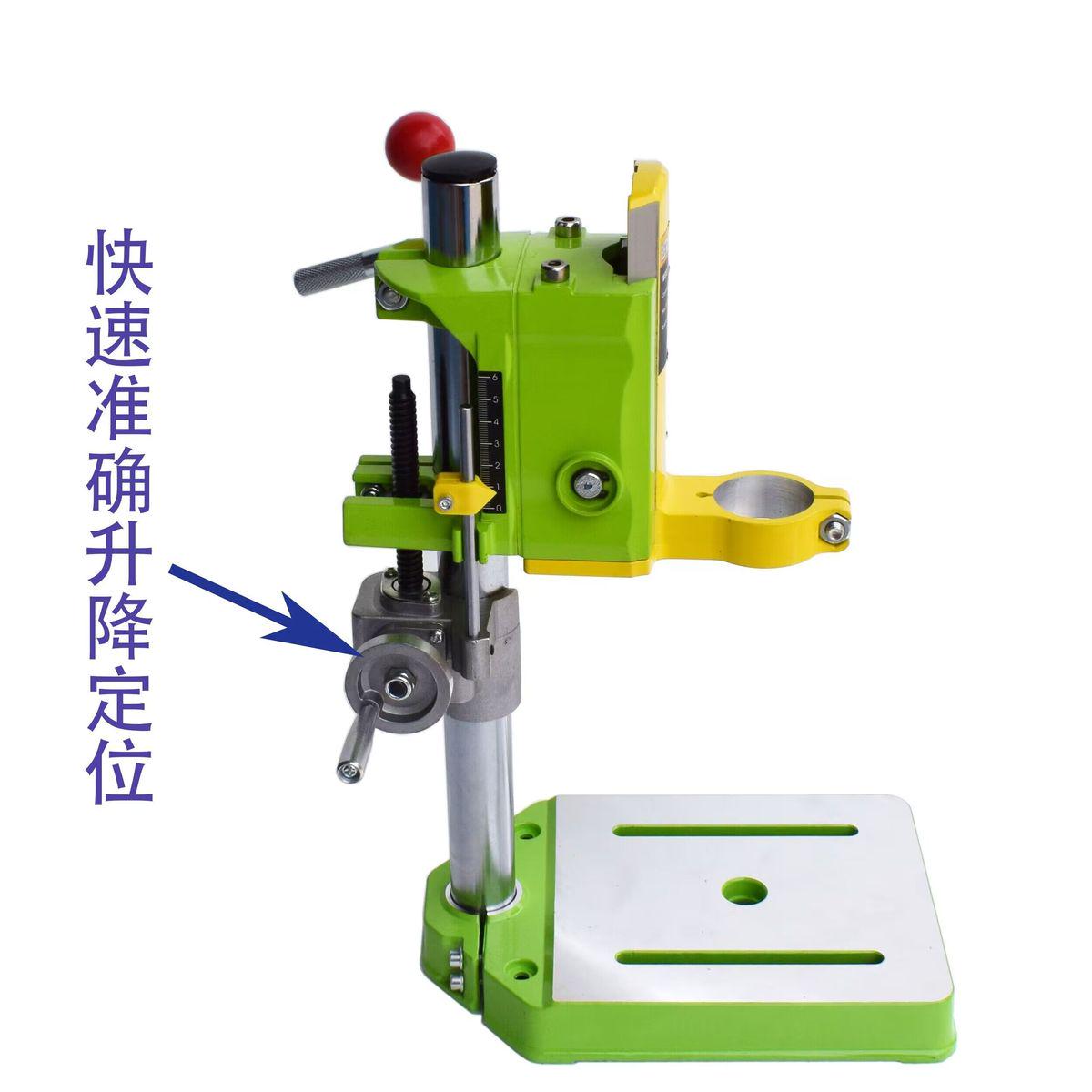 迷你强BG-6137电钻支架电y钻变台钻可旋转打斜孔快速升降装置铣床