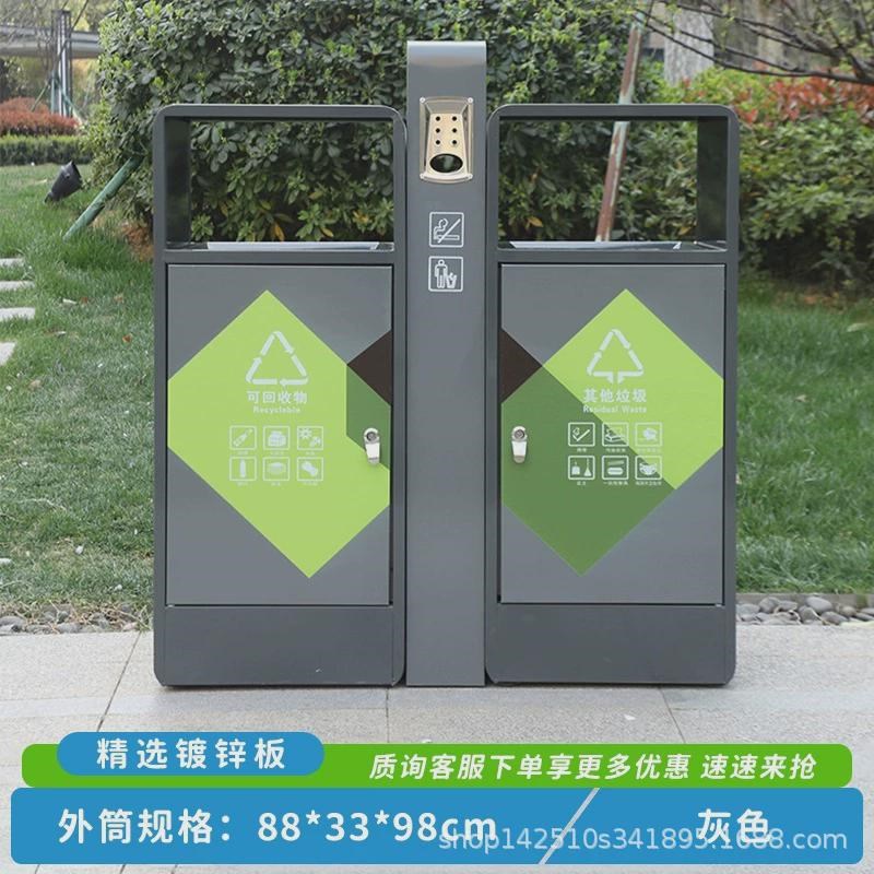 户外不锈钢垃圾桶双桶小区公园景区垃圾箱环O卫果皮房市政室外分