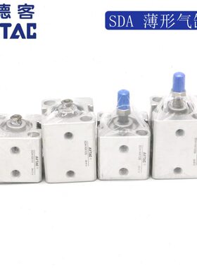 BX1SD型6A1X1SDBX1  A1SDA15气缸5SD超薄5S 6A1X165S6亚德客