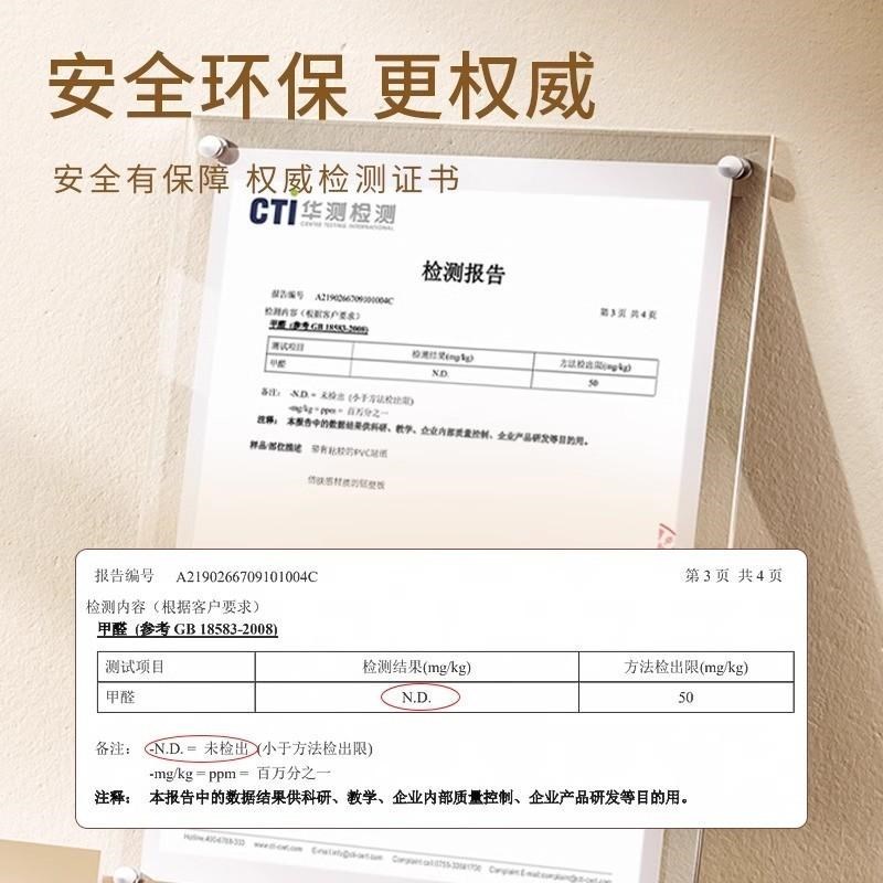 卫生间防水贴纸墙贴自粘墙纸背景A墙厕H所浴室墙T面装饰铝塑板高