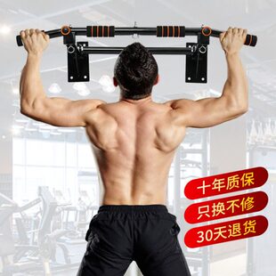 架打孔引体向上器吊环双杆单杠家用儿童绳室内拉墙体健身器材秋千