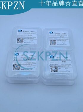 N切割机准150-F10 A顺兴0305C聚焦N万D330镜D3镜片直C/F00E12-F