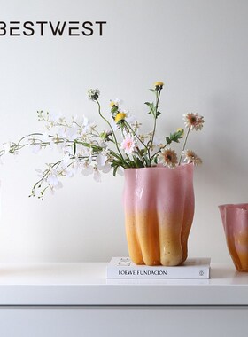 博西家居 粉黄渐变色敞口x高档玻璃花瓶摆件家居感装饰品花器