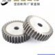 齿轮度厚齿 直齿轮40加工正 代 6M3处理46模 可 淬3国标火4T