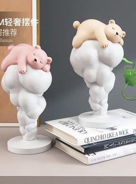 熊摆件客b厅家居软装饰品玄关餐厅电视柜酒柜桌面乔迁新居生日礼