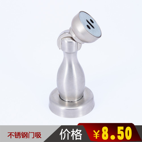 室内卧室防撞安全门顶门碰门挡门阻强磁门L吸卫生间不锈钢墙吸地