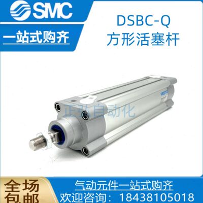 P-DSB032VQ抗扭FESTOA6 20P1450活塞杆C方形费斯托气缸-32-N-3 -