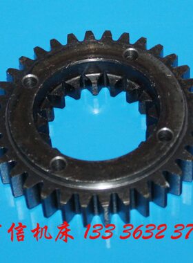 761机床齿轮内外精密一2525厂齿61齿轮.CM车床CM4m2济南531 配件/