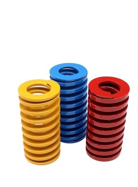 国产 矩形模具弹簧 极轻载荷弹簧 黄色YSWF-D40-LL40/45/55/55/60