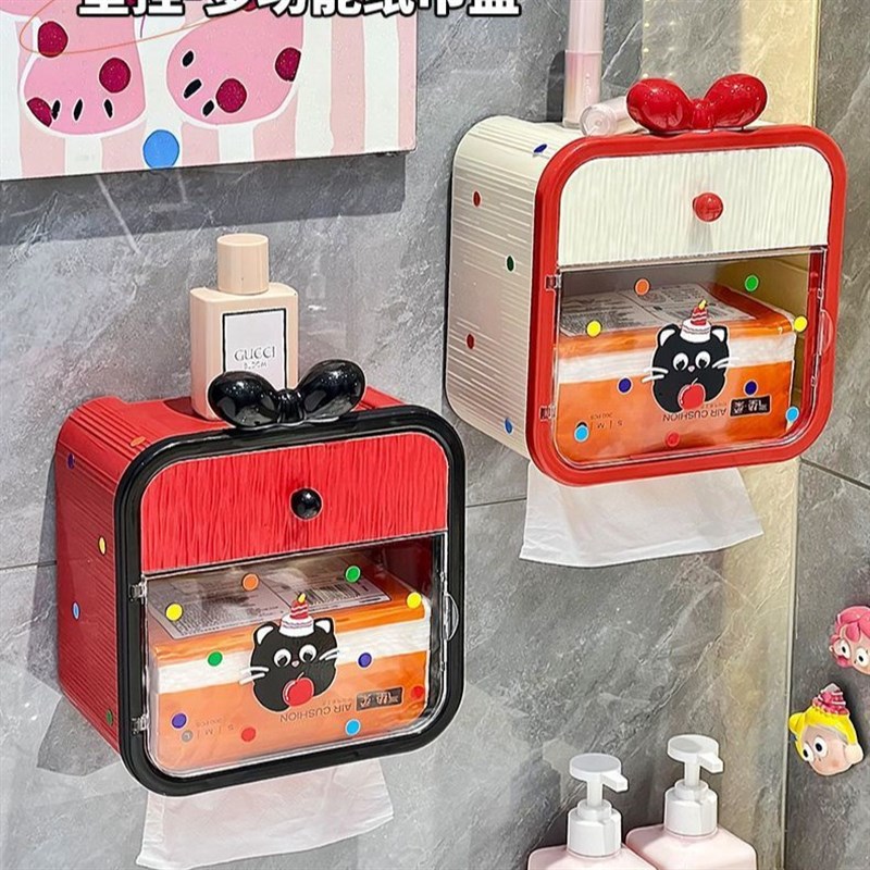 卫生间纸巾盒置物架厕所放纸盒多功能抽纸盒免打孔V墙壁挂式卷纸