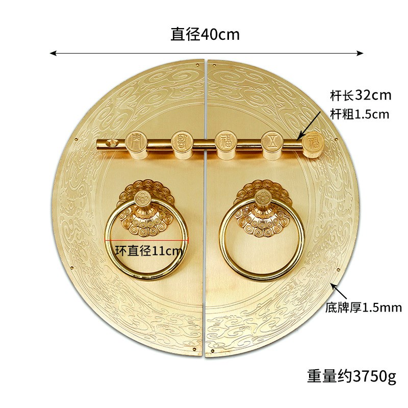 中式仿古门c环拉手黄铜大门栓插销锁搭扣院木门锁扣老式复古门把