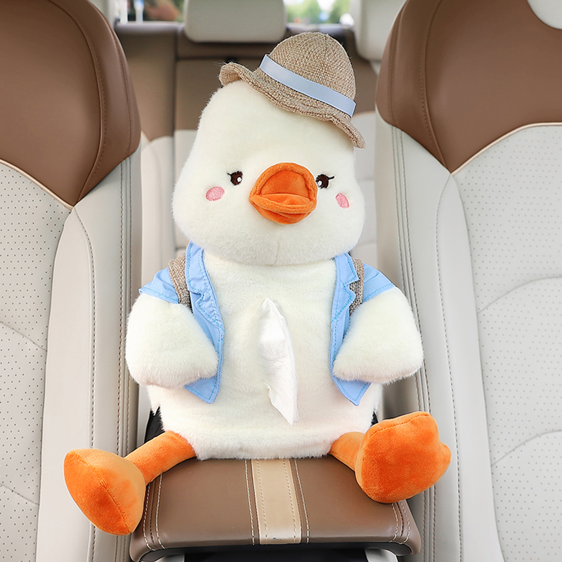 车载纸巾盒垃圾桶二合一创意可爱B扶手箱玩偶女士车用抽纸盒高级