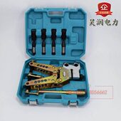 铜眼手动打孔机螺旋冲孔打孔槽钢冲孔机机械 角铁铝排冲 打孔机