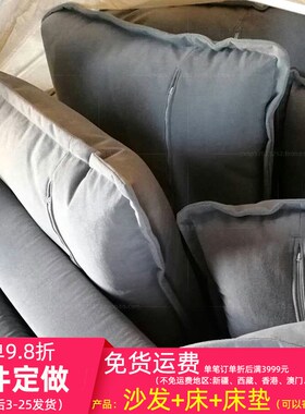 现代田园中式风格北京沙发坐垫定做 灰色软靠包 飘窗X汽车软床靠