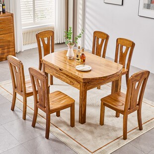 乌金木餐桌椅组合折叠全纯实木原木吃饭可变圆桌子伸X缩多功能家