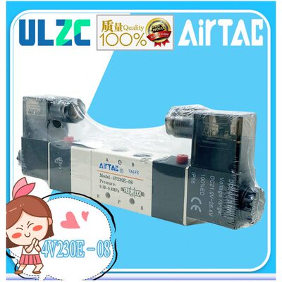 6/30现货V2-C亚德客8-4E04V230-04V21-0V2-40206/4V2/阀0/63080