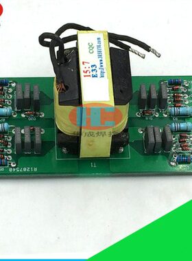 -驱动板0MOS管焊机X7焊机E 驱动板Z250 逆变/3I340电焊机驱动板