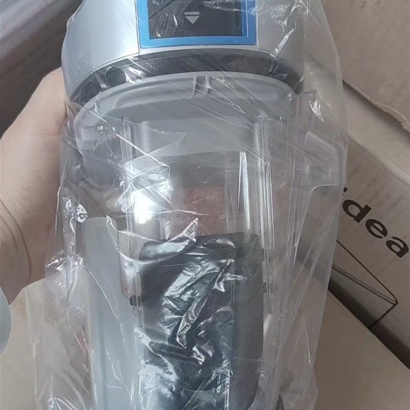 必胜洗地机二代2225z水箱配件2582z 25T88z 原装通用