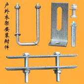 衣挂阳台晾衣杆 侧装 免打孔安装 配件伸缩折叠晾夹板固定户外衣架式