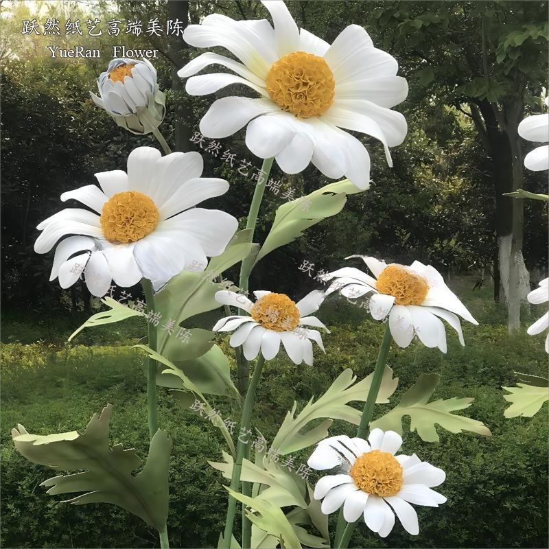 小雏菊eva泡沫防水户外纸艺花售楼部I处景区网红餐厅装饰布置道具
