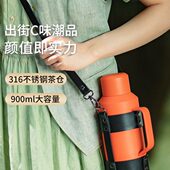 茶水分离壶小钢炮迷你大容量男女闷泡旅行焖喝水杯316不锈钢茶壶