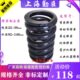 压簧 拖车大机械914梯定制2202舞台 30力爬订做重工弹簧振动筛