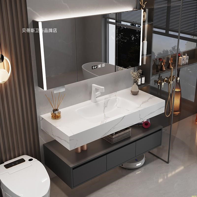热弯岩板浴室柜组mm合现代简约智能洗漱台洗脸池无缝一体洗手盆定