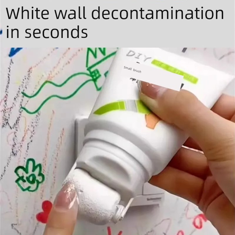 墙面修补膏彩e色滚筒漆墙面修补彩色涂料内墙涂料环保白墙修补漆