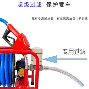 电动自动启停抽油泵柴o油12v24v220伏自吸加油机计量加油枪吸油器