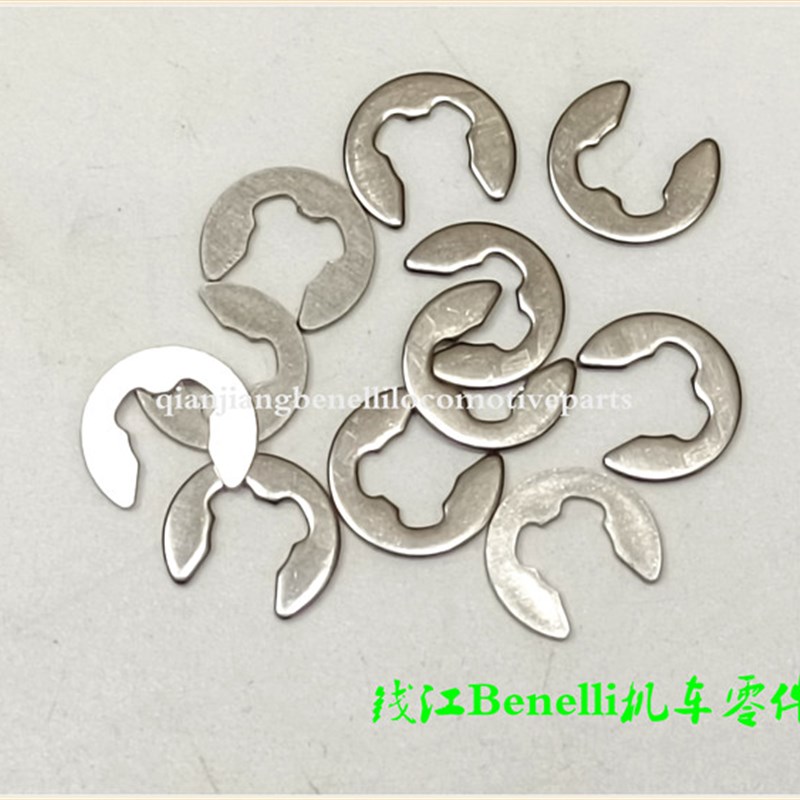 黄龙BJ600GSh/BN/金鹏500/小黄龙BJ300/BJ250-15脚蹬安装挡圈 卡