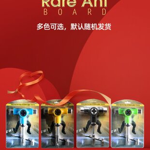 多功能扳手工具扳手YT半自动 滑板螺纹修复内六角扳手杆型型桥