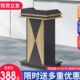 仪台主持咨询台演讲台发言台司接待台迎宾学校讲师会议引导讲台桌