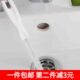 K自由弯曲通渠器器清理下水管 M疏通毛管道疏通器刷发洗手盆