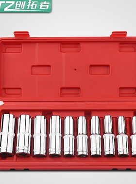 套管 大外六角22mm加长 mm14 8mm套筒头2mm飞1头工具/套筒汽修10