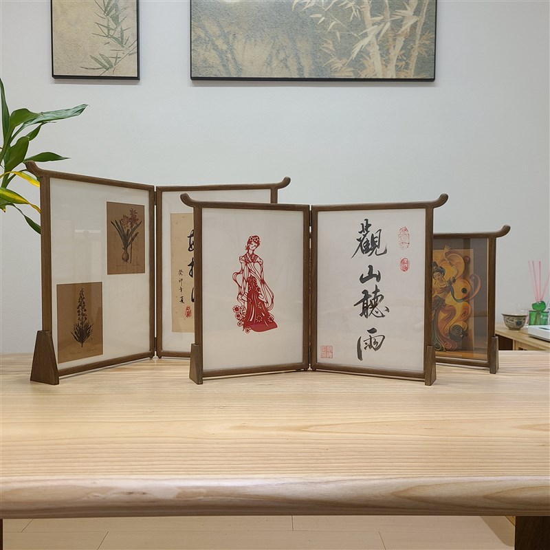 桌面屏风展示画实木框相框摆台小屏风书法展示框国T画装裱框A4相