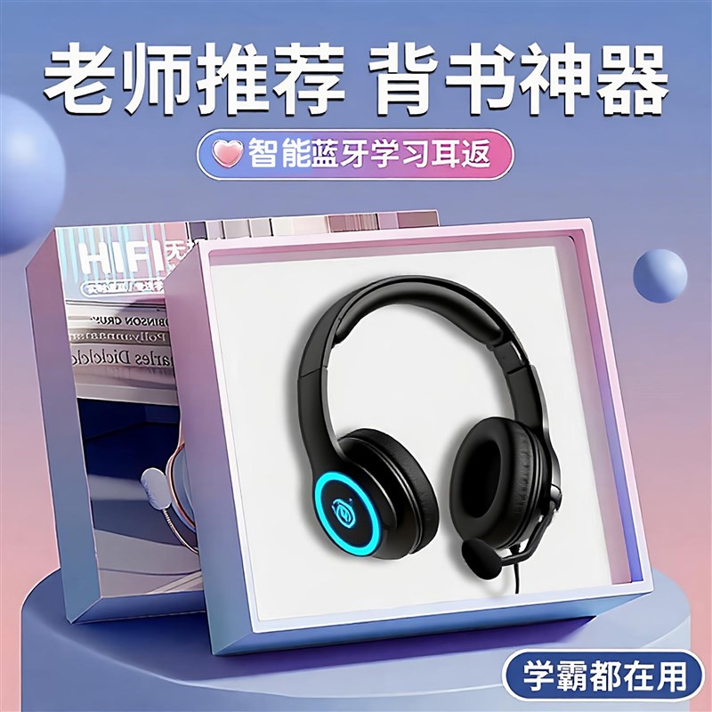 生日礼物男生实用送8十12岁男孩10岁女H孩小学生16初中女生18高中