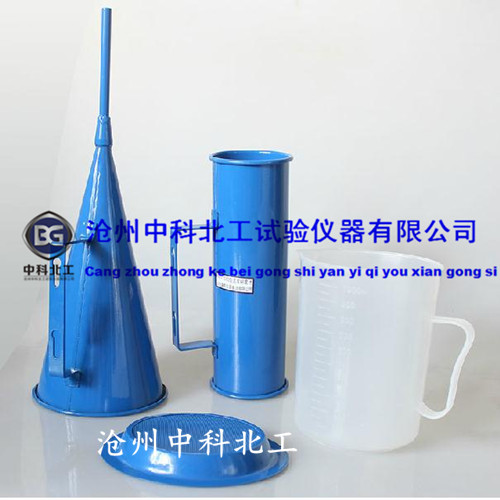 1006型泥浆m粘度计 泥浆三件套 泥浆比重计