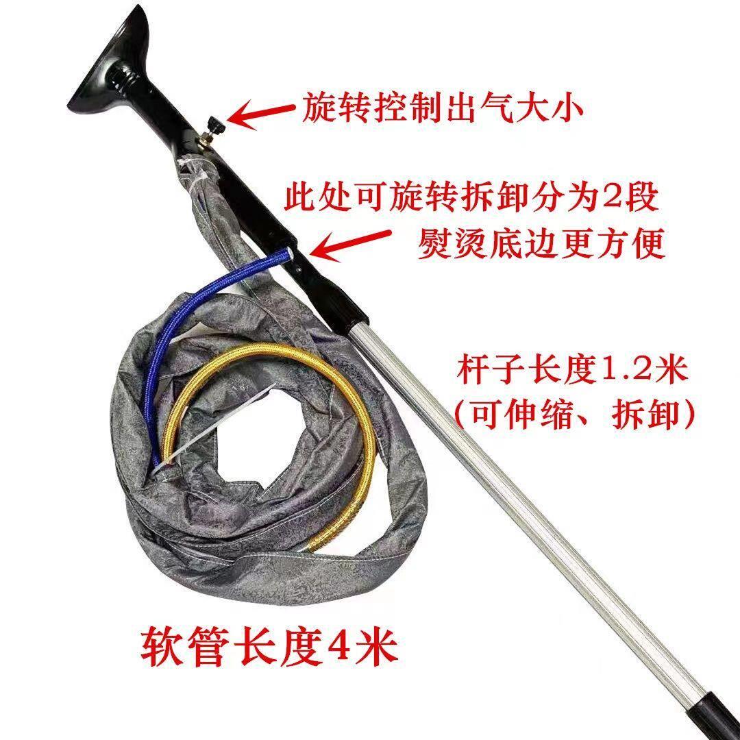永达可伸缩挂烫杆全自动节能锅炉配件蒸气挂烫机熨窗帘熨斗立式挂
