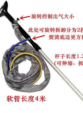 永达可伸缩挂烫杆全自动节能锅炉配件蒸气挂烫机熨窗帘熨斗立式挂